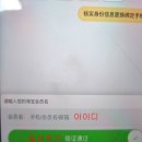 고고피씨 이미지