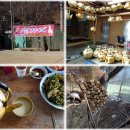 신씨네마을 이미지