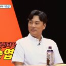 카페수다 이미지