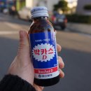 순에스테틱 이미지