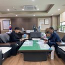 대구지방검찰청 영덕지청 이미지