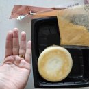 호떡공방 | [사옹원] 프리미엄 고기 부추전, 튀김 공방 로제크림새우, 뿌먹호떡 구매후기