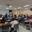 보성교육지원청 2026. 2학기 초·중·고 학교장 연찬회 개최[미래교육신문] 이미지