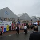 제30회 한국수석회 전시장 풍경 이미지
