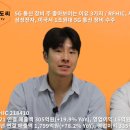 (주)재주 이미지