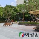 희성어린이공원 이미지