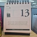 제일세탁소 이미지