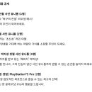 럭키코리아13