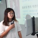 성동좋은이웃지역아동센터 이미지