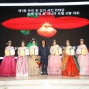 순천리더스모델학원GLM