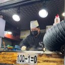 세븐일레븐 시흥정왕7호점 | 시흥 트럭 곱창 정왕동맛집 똘이네곱창