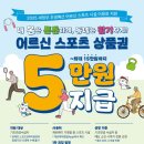 65 Daum카페