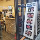 한라산도야지 이미지