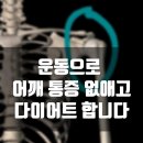 엠알티핏 잠실점 이미지
