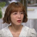 이초희 카카오 검색결과