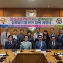 동일공업고등학교 이미지