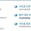 신탄만도프라자 이미지