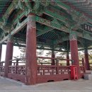 봉길대왕암(문무대왕릉) 이미지