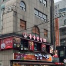 비키 슬림앤바디 강남점 네이버블로그