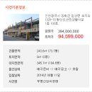 길상면-4 이미지