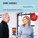 다비치보청기인천