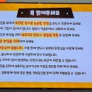 더 커넥트