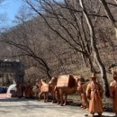 가와정반찬