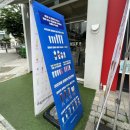 디저트39 수원대점