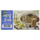 이가