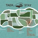 택하다, 스테이 이미지