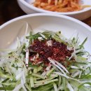 지리산토종흑돼지 이미지