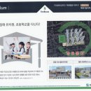 덕인건설(주) 이미지