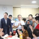 대림아파트 경로당 이미지