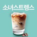 소녀스트렝스 이미지