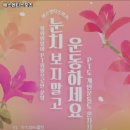 에스엔티 이미지