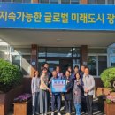 광양덕례초등학교 이미지