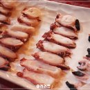 영포차 네이버블로그