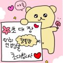 금수문화공원야영장 네이버블로그