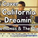 [California Dreamin'] The Mamas & The Papas - Tempo 110 이미지