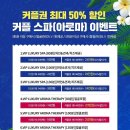 청담뷰티 - 98799 | 청담뷰티