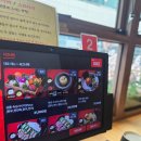 별빛한잔 - 서귀포시 | 가성비 이자카야 '깃뽀 방이점' 시그니처 슈토아에와 메로구이에 별빛청하 한잔하고 온 솔직 후기!