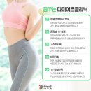 채한의원 이미지