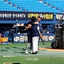 진성트레이드 이미지