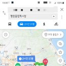 백룡야영장 이미지
