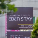 프리한 골프투어