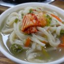 할머니칼국수 네이버블로그
