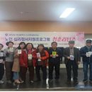 부산진구노인복지관 이미지