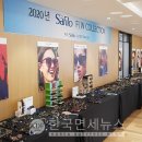 미래상사 이미지