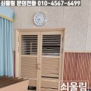 하남초등학교 이미지