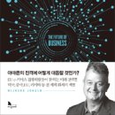 우리홀쇼핑 이미지